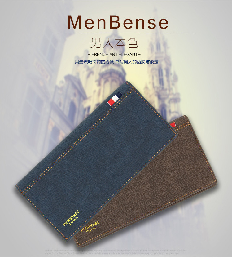 MenBense-男士時尚磨砂皮,多卡位,長夾零錢包